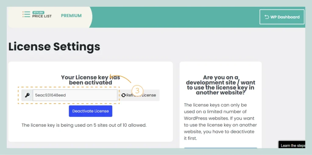 SPL License Method 1 Step 3